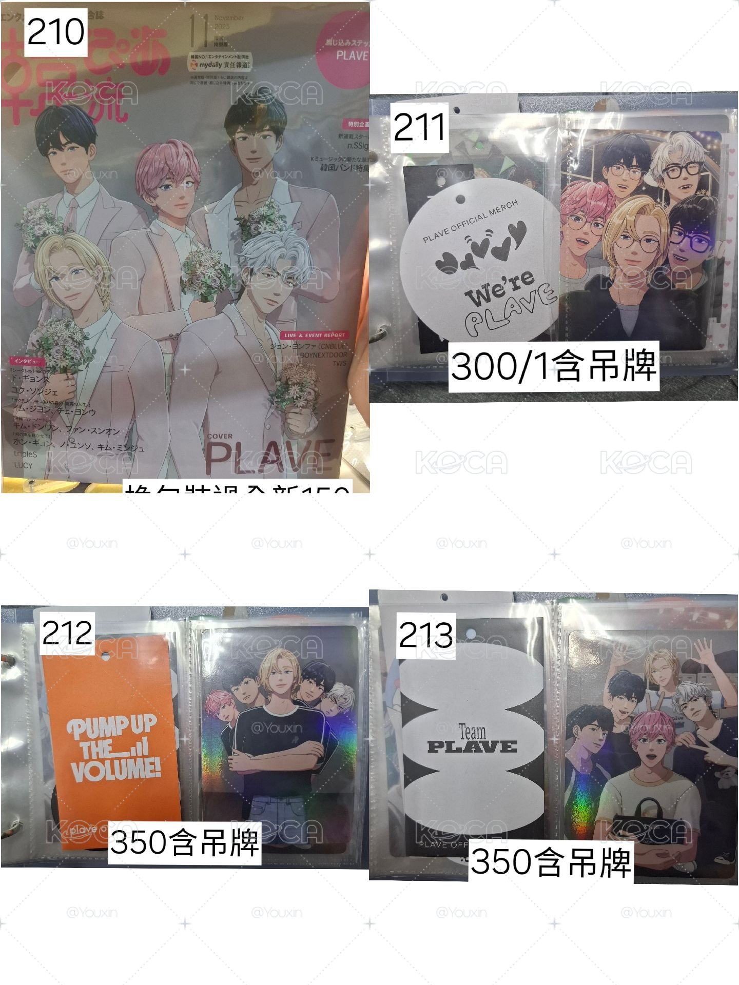 ❤️💜大盤