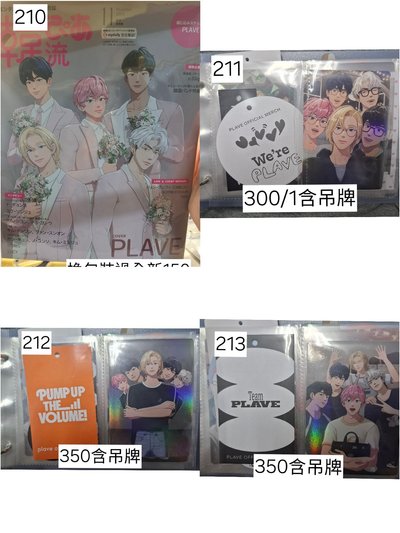 ❤️💜大盤