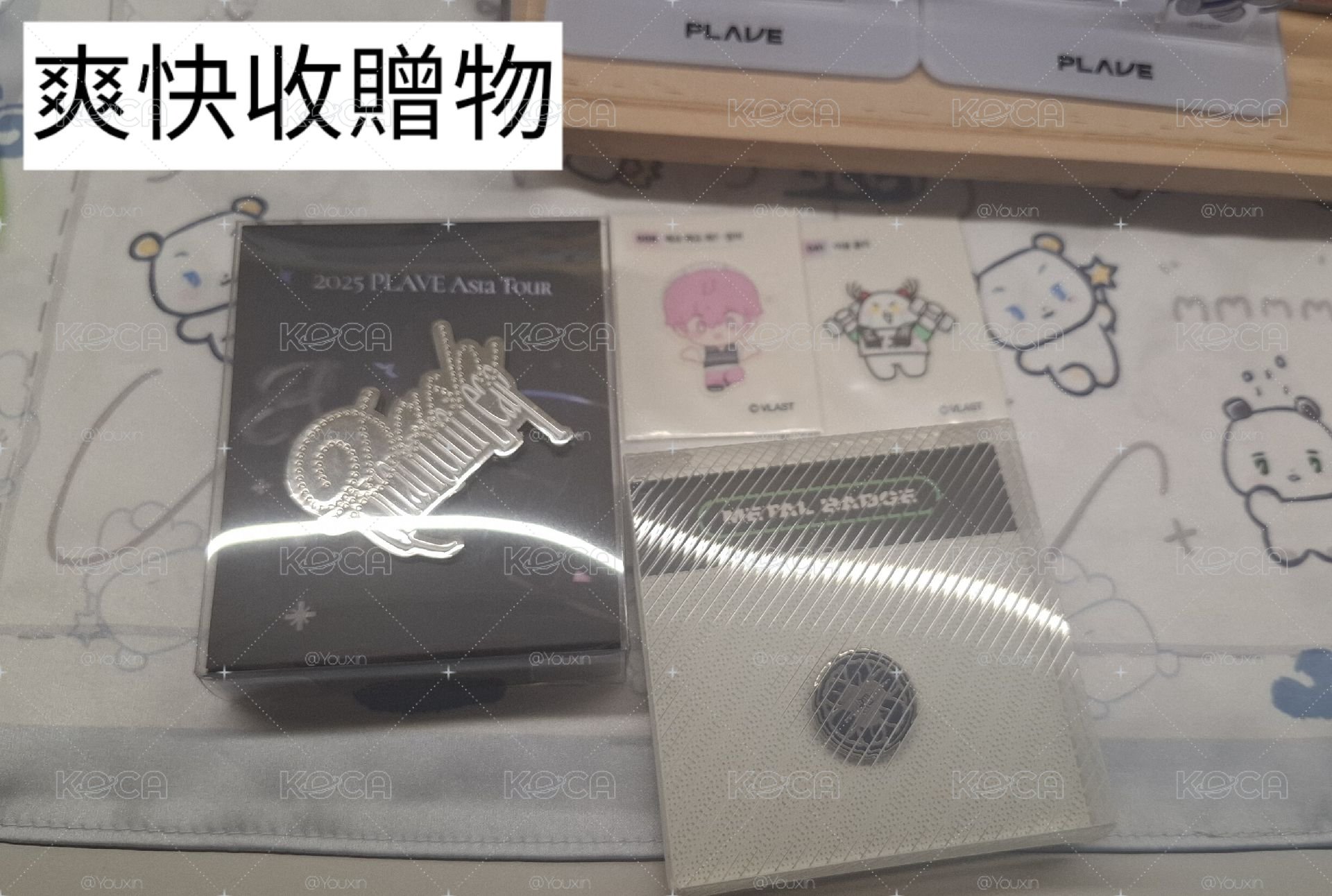 ❤️💜大盤
