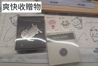 ❤️💜大盤