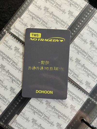 yzy1.0中背（現貨）