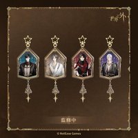 黃金之地 鎏金掛件
