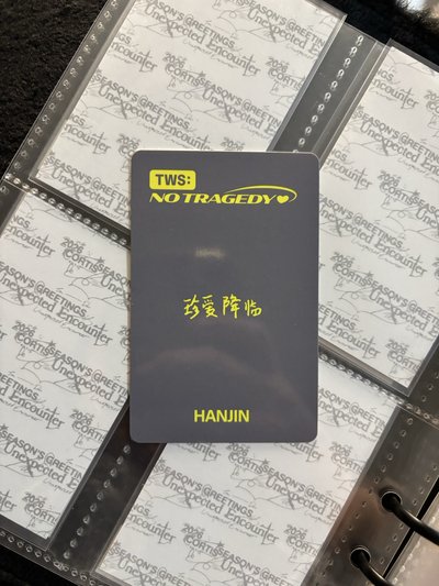 yzy1.0中背｜現貨