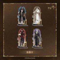 黃金之地 鎏金立牌
