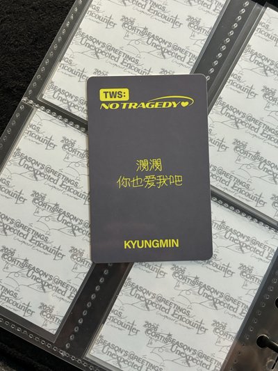 yzy1.0中背｜現貨