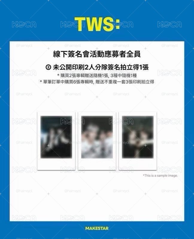 高雄拍立得