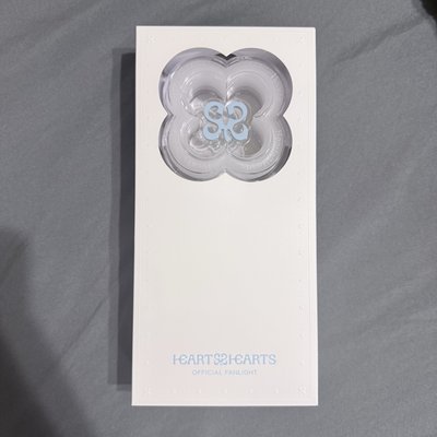 H2H手燈 現貨