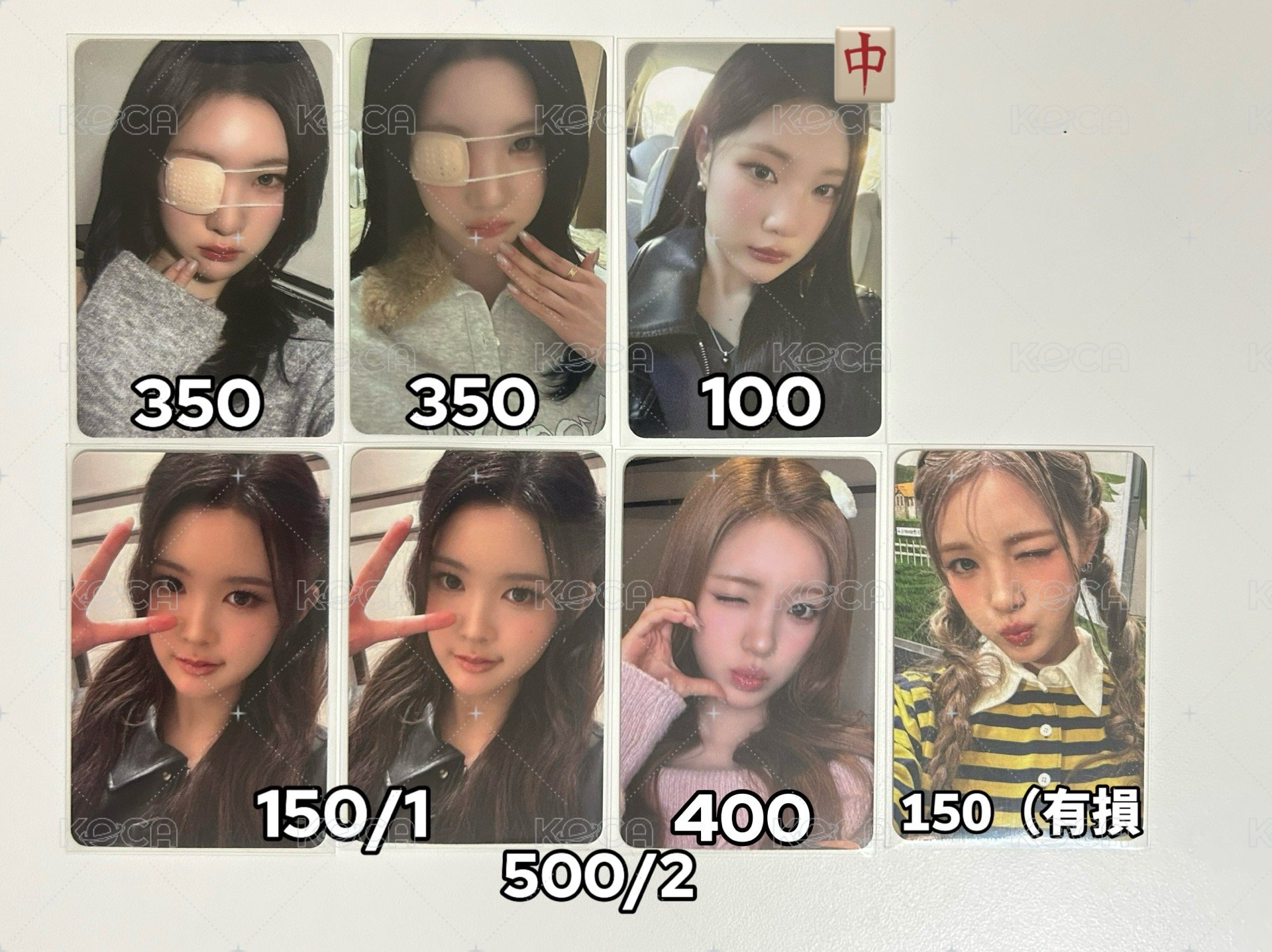Hearts2Hearts商品