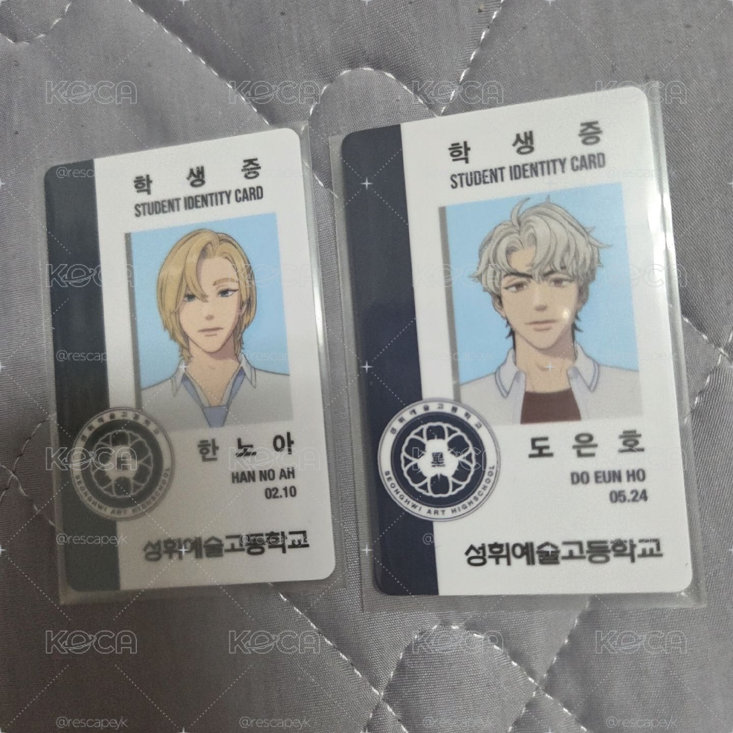六夏學生證💜❤️