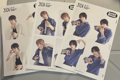 24年曆 明信片