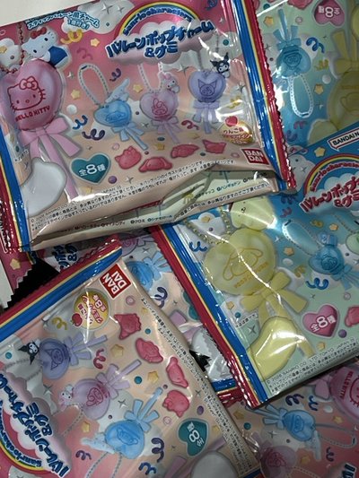 三麗鷗 隨機氣球吊飾 蘋果口味軟糖