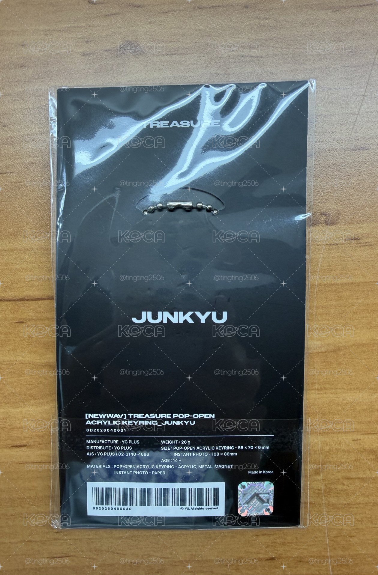 TREASURE 快閃周邊