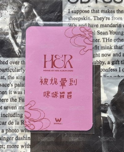 微樂客中背 妮