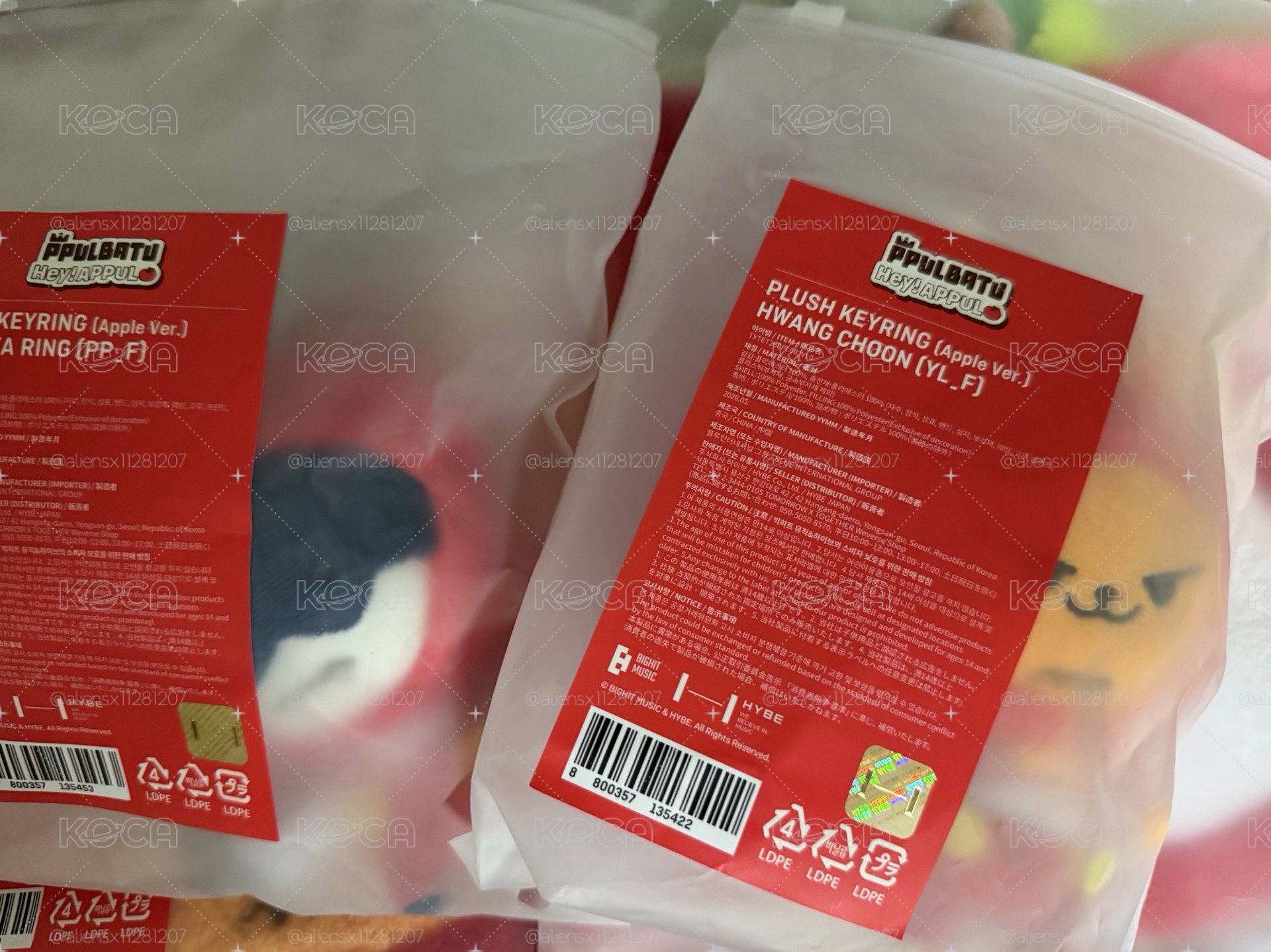 一販 蘋果娃
