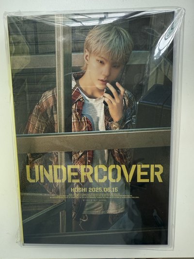 SEVENTEEN 未拆綁物區
