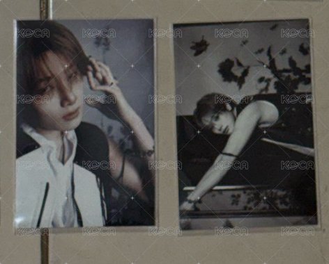 寅