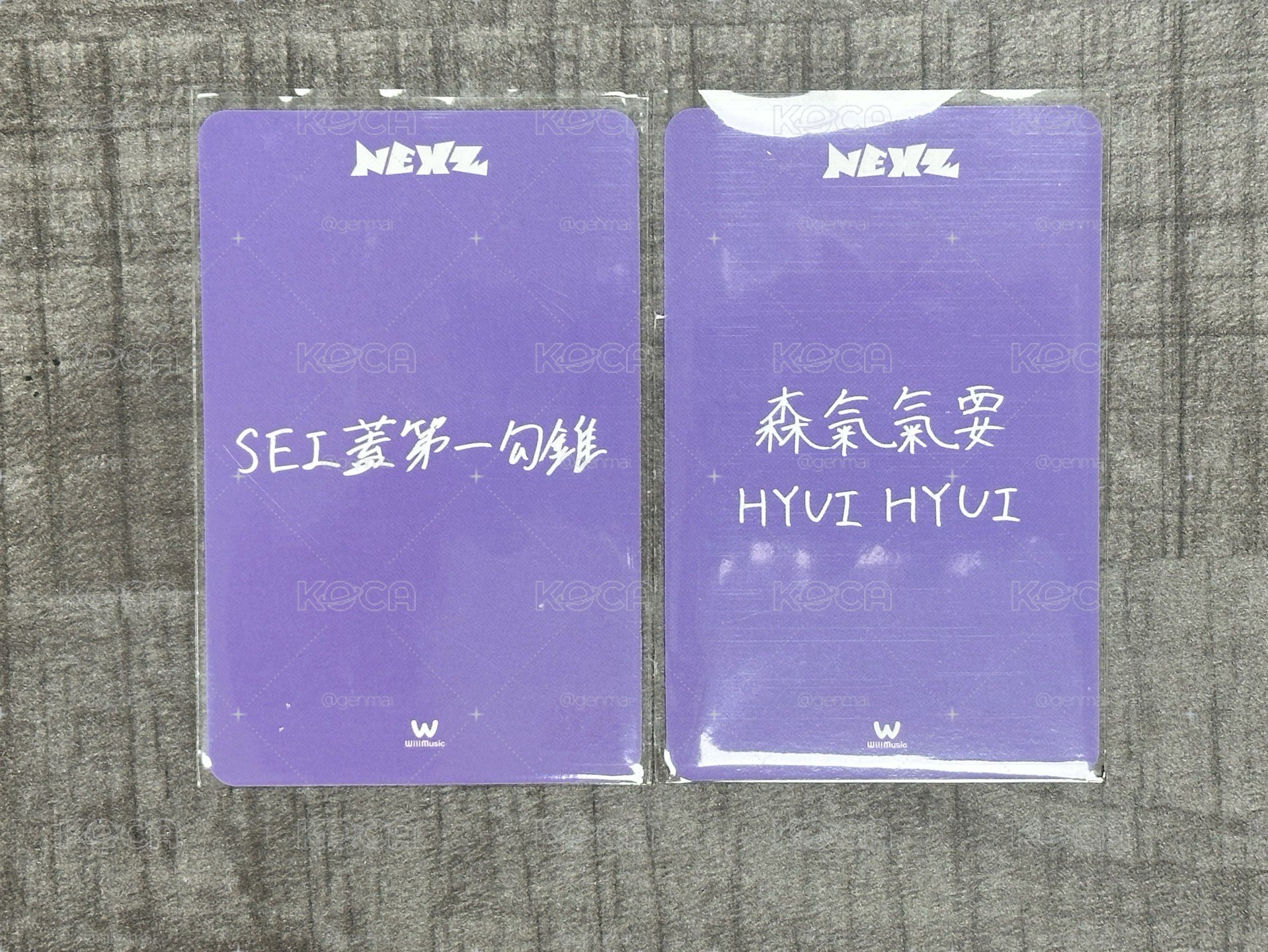 微音樂