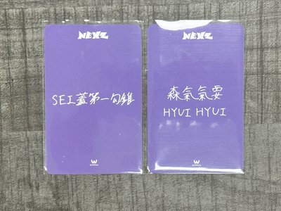 微音樂
