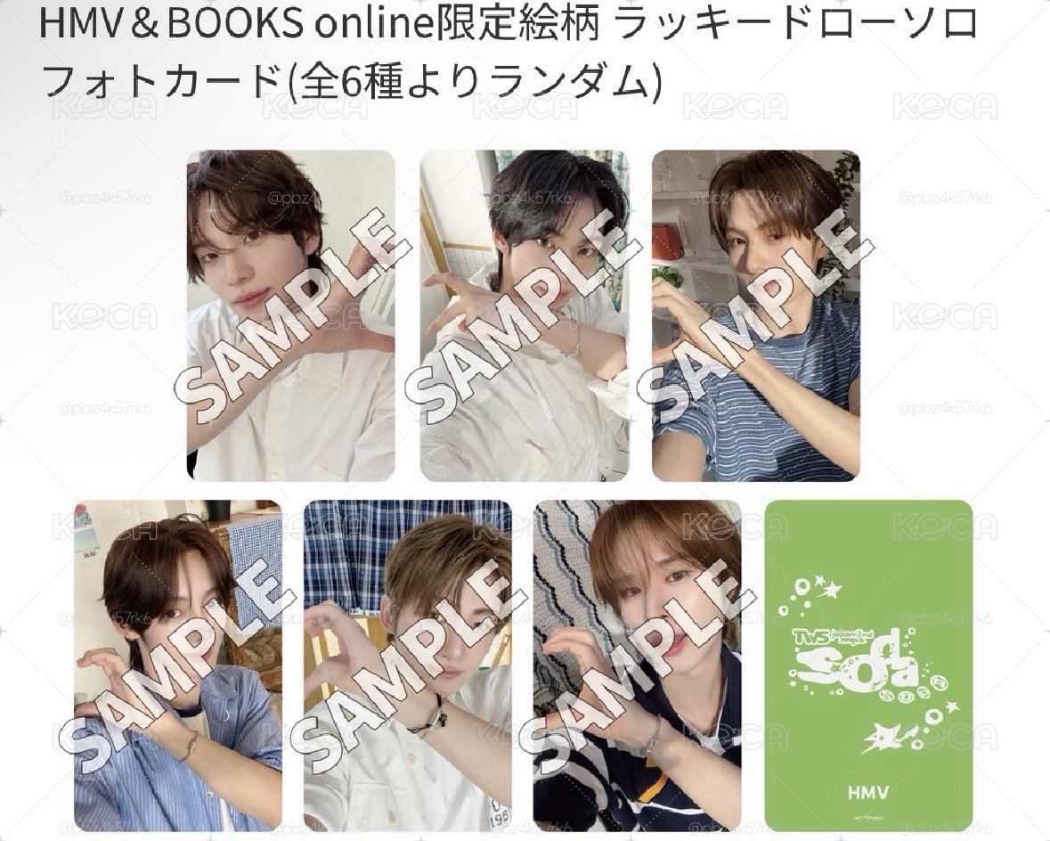 ◽SODA SODA hmv 幸運卡 (標價一套)下單前請看一下賣場說明謝謝