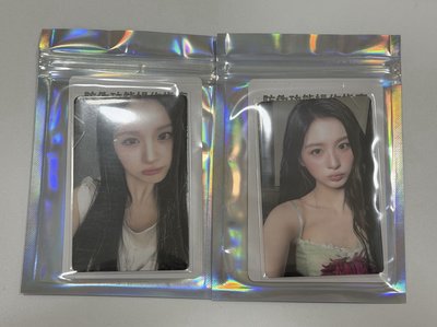 nmixx 星光卡 sullyoon 四星+三星