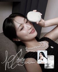 LG Pra.L 抽選卡