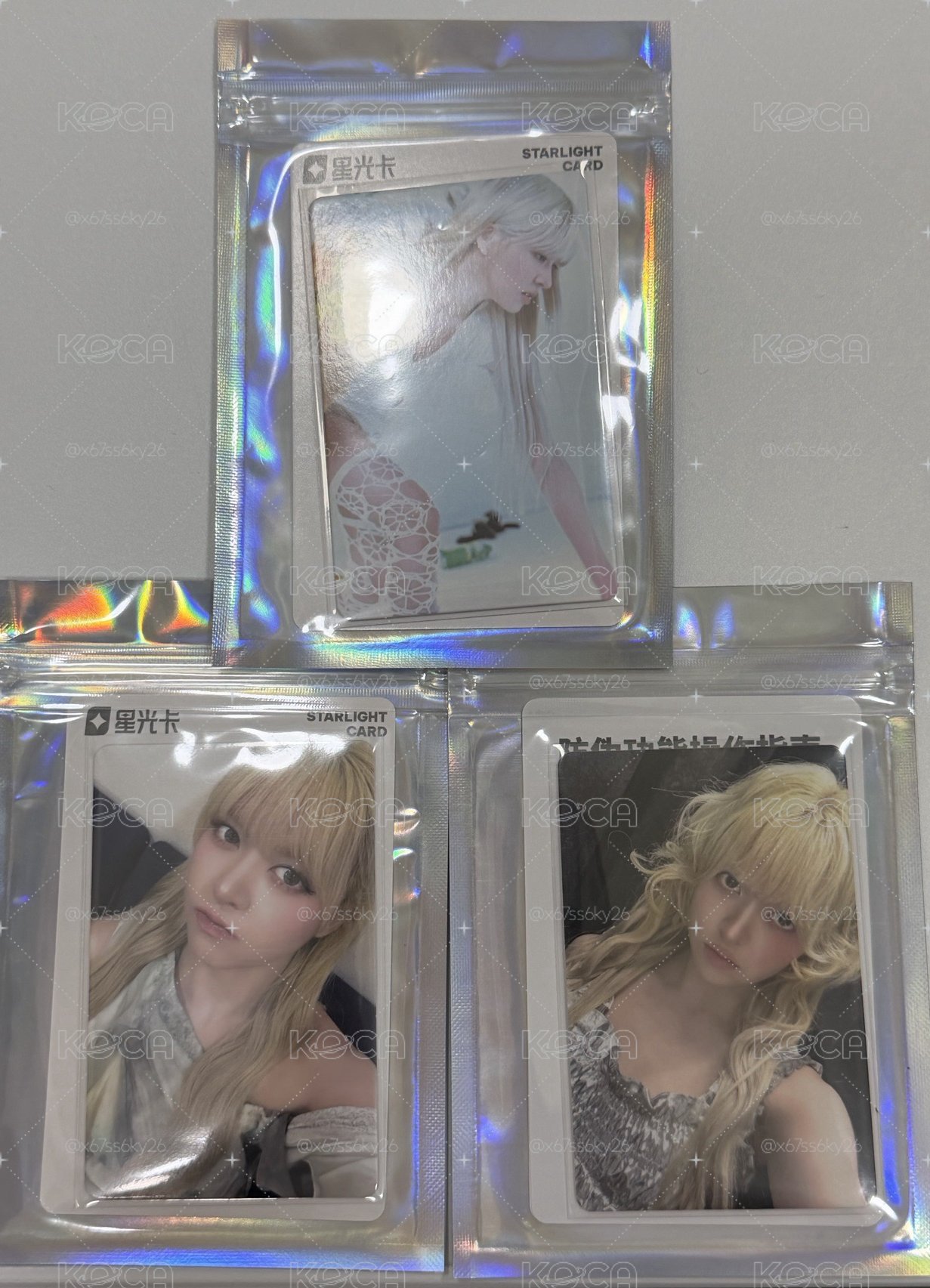 nmixx 星光卡 lily 1-3星