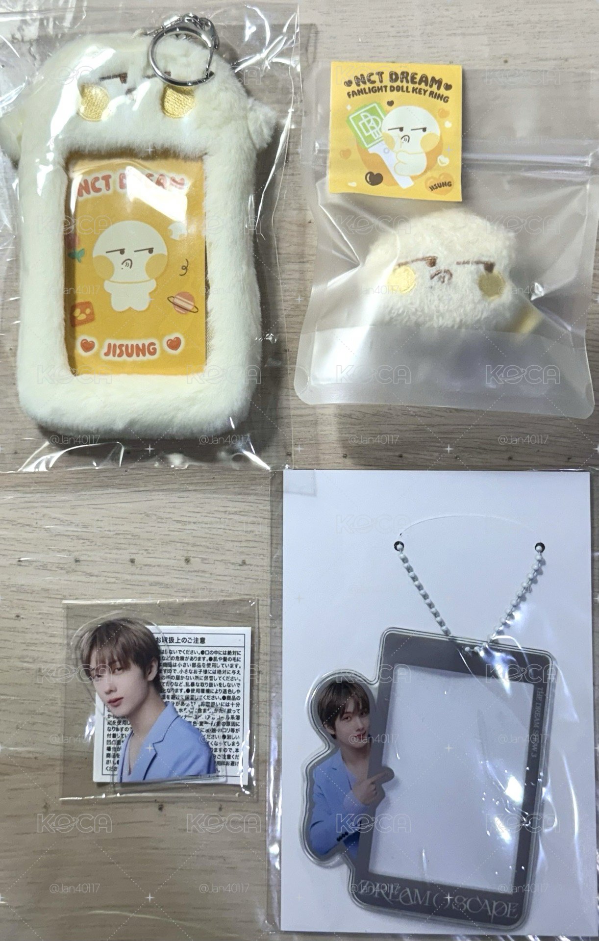 NCT DREAM Jisung 朴志晟 周邊