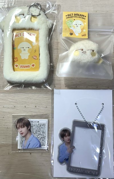 NCT DREAM Jisung 朴志晟 周邊