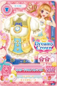 第三季 上衣 甜美 Dreamy Crown 二星