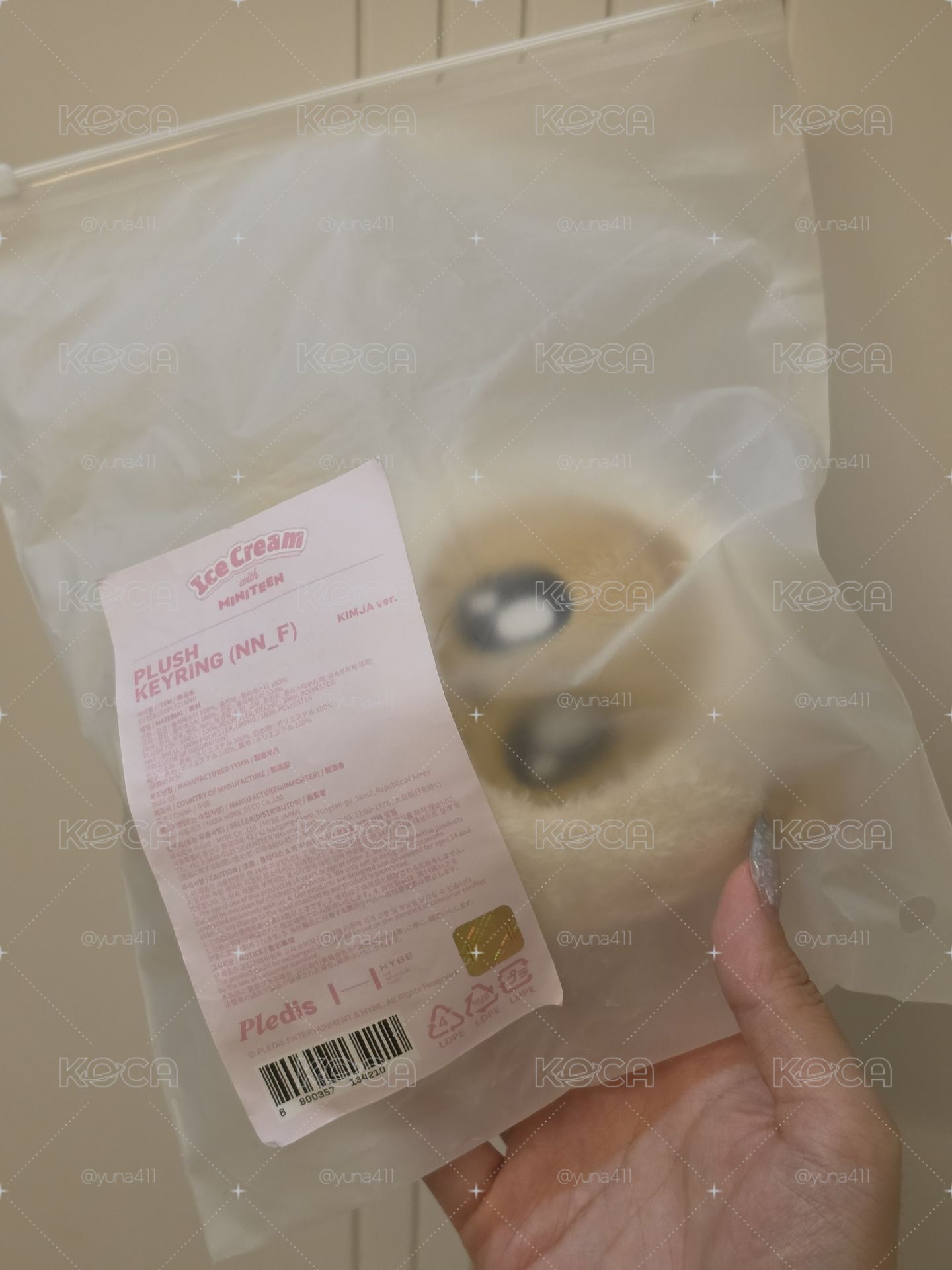 奎 冰淇淋頭套娃