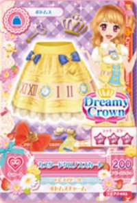 第三季 下裝 甜美 Dreamy Crown 三星