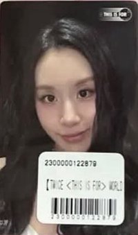 六巡 新國立 周邊卡 線上一番賞 F賞卡貼