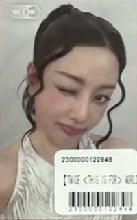 六巡 新國立 周邊卡 線上一番賞 F賞卡貼