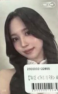 六巡 新國立 周邊卡 線上一番賞 F賞卡貼