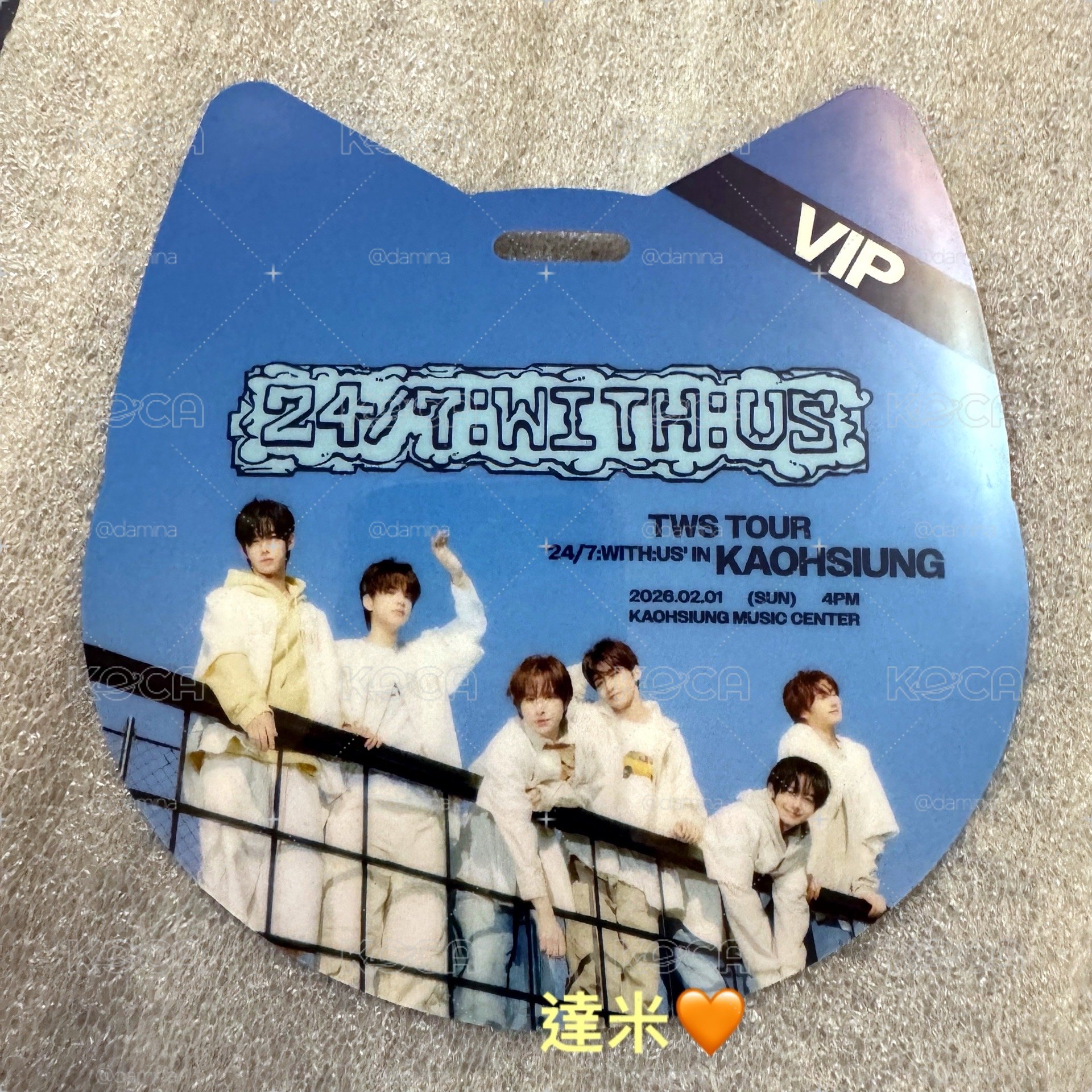 TWS 高雄場VIP識別證