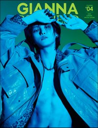 日經雜誌 雜誌 《GIANNA BOYFRIEND》#04（2024 SPRING）SEONGHWA SPECIAL