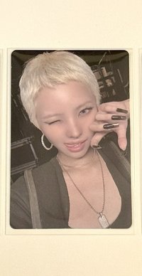 娟