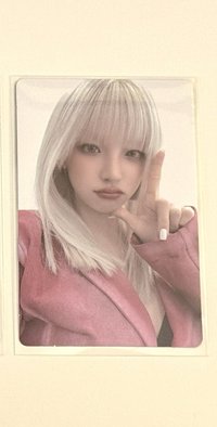 琦