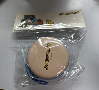 joguman 零錢包