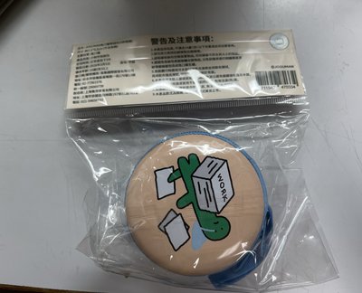 joguman 零錢包