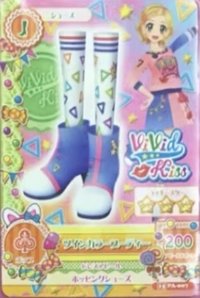 第三季 鞋子 俏皮 Vivid Kiss 三星