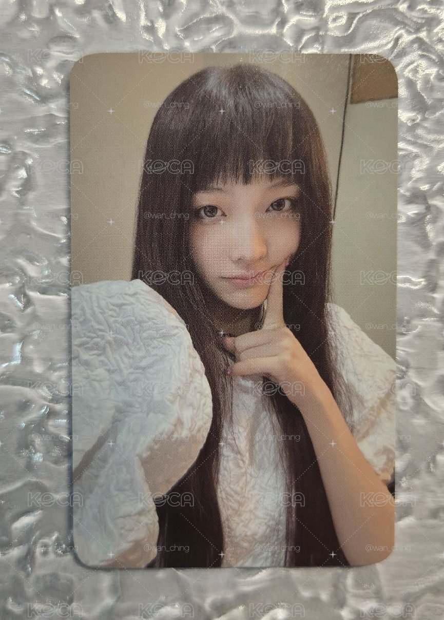 Iroha SUPER REAL ME sw 2.0  