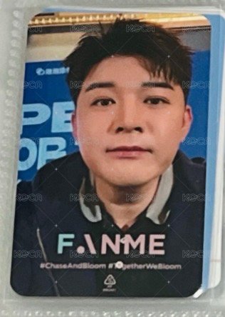 童