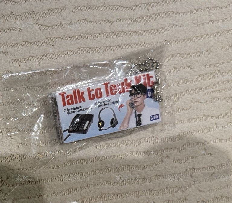 利特