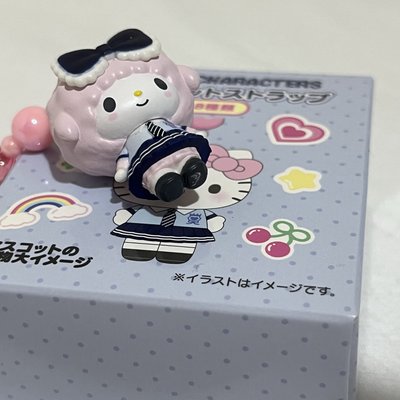 三麗鷗 修學旅行 吊飾 小羊