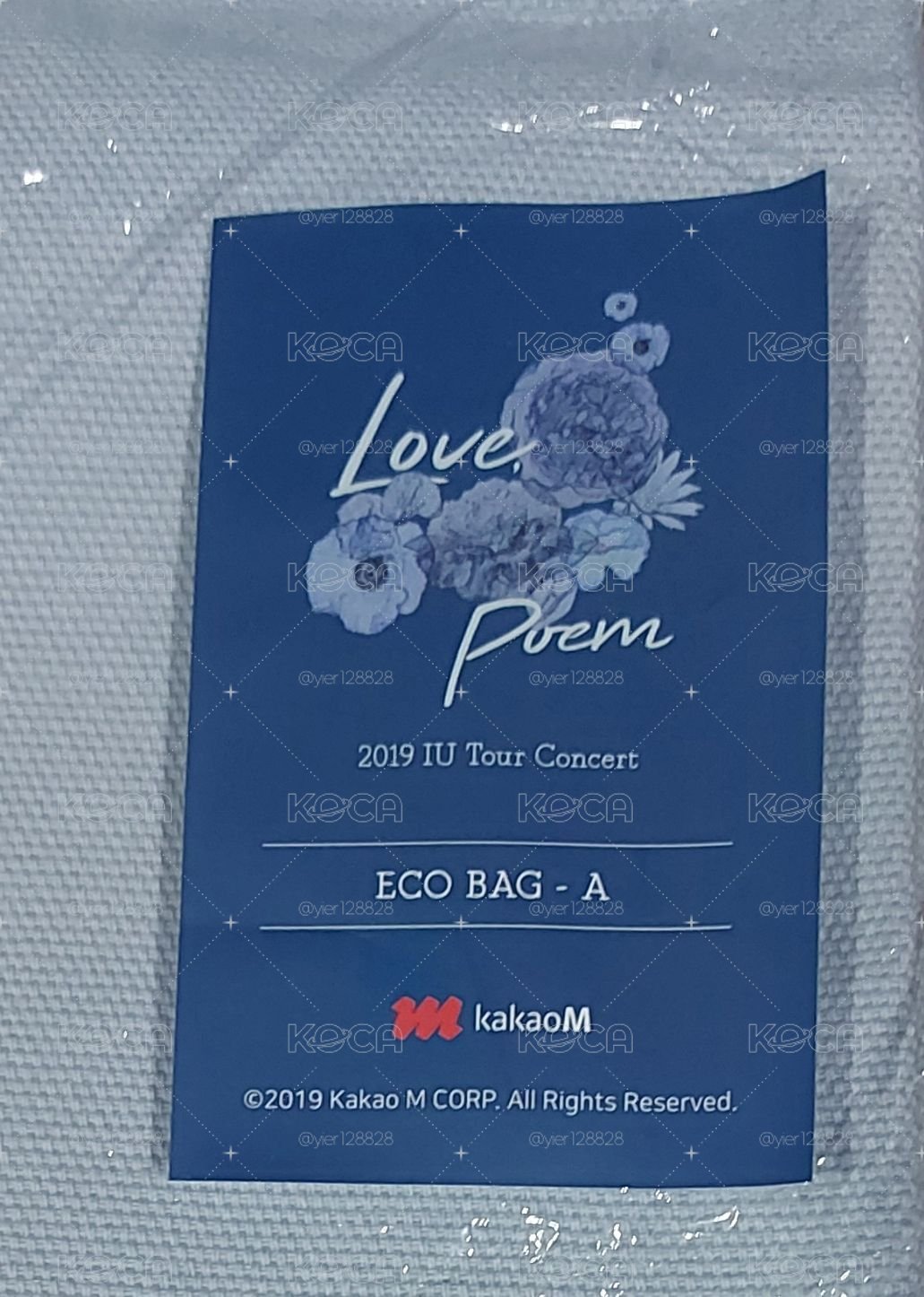 IU Love Poem 環保袋