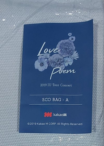 IU Love Poem 環保袋