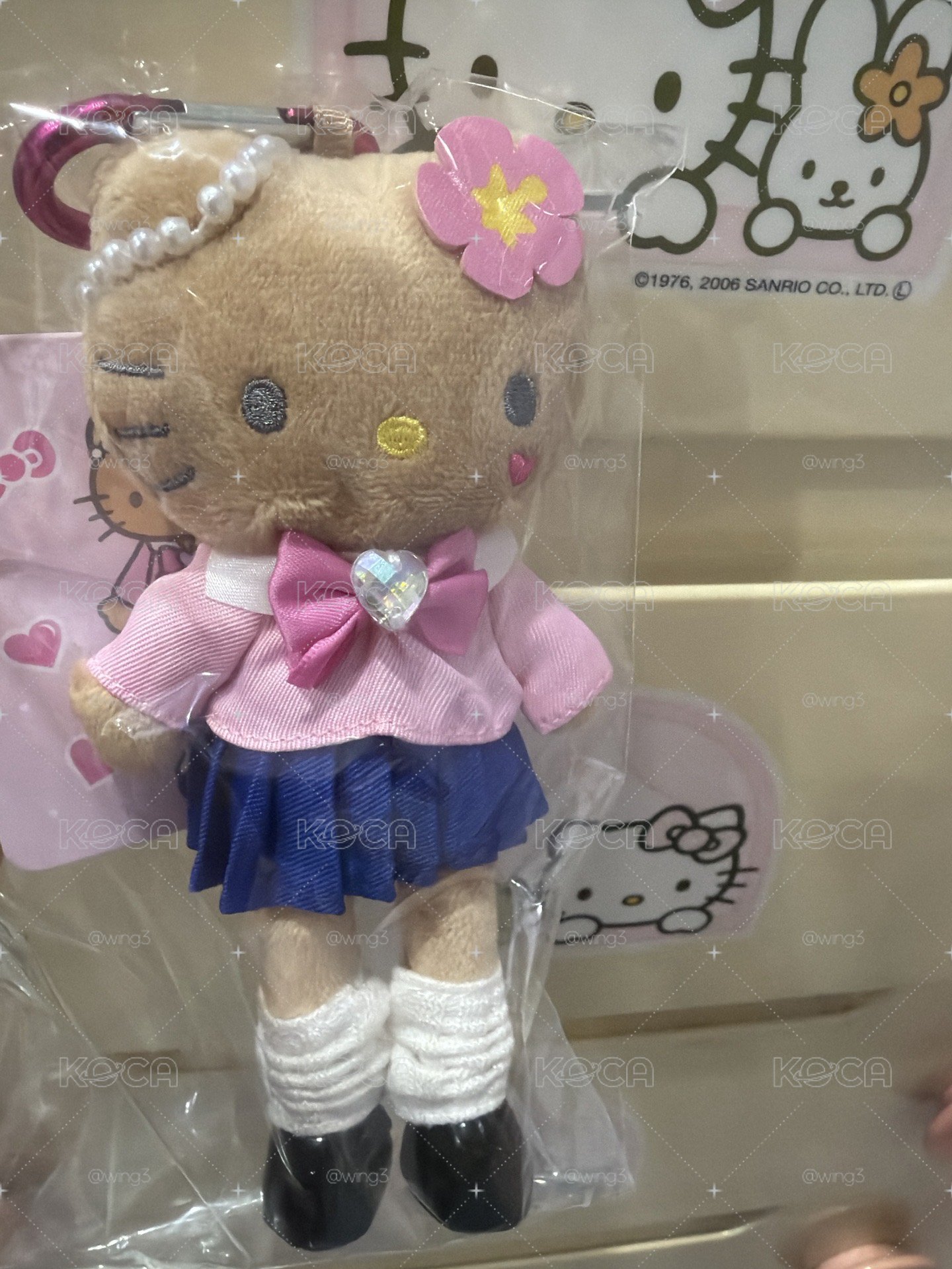 長腿kitty