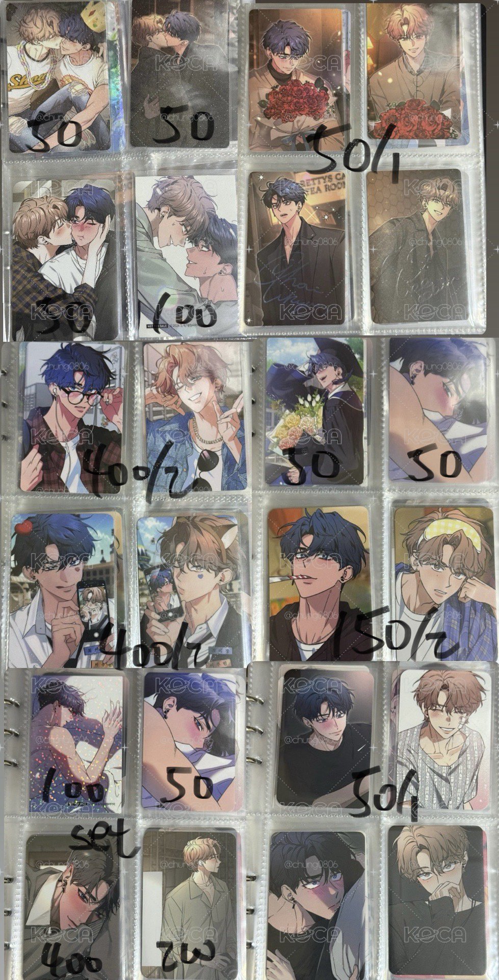 多坑盤