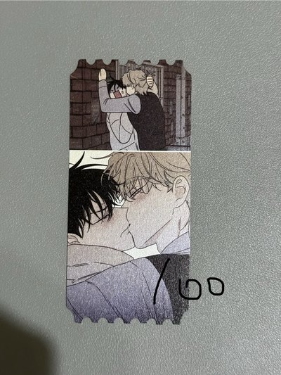 多坑盤